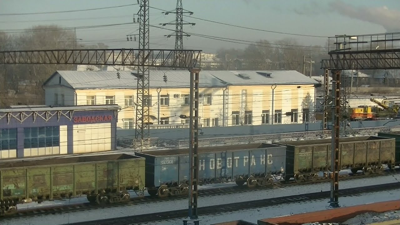 СТ. ИРКУТСК-СОРТИРОВОЧНЫЙ✨ ЖИЗНЬ МОЯ - ЖЕЛЕЗНАЯ ДОРОГА💖👍🌹