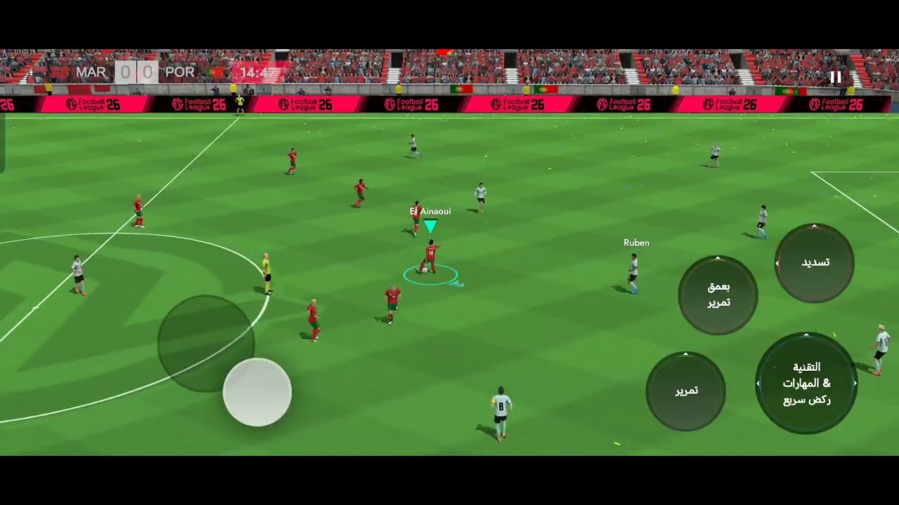 ملخص مباراة البرتغال والمغرب 