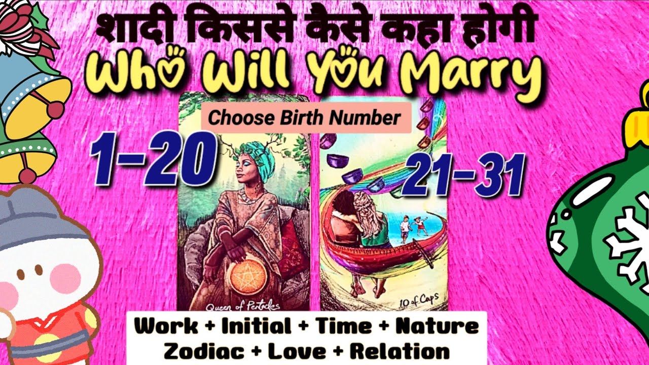 👉Who You'll End Up Marrying + Their Attitude Look Proff 💒👩‍❤️‍👨(Based-Birth Date)🔮✨Tarot Reading🧚‍♂️