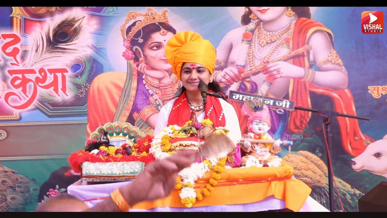 परदेसी आयो तू परदेश में जानो पड़ोगो ख थारा देश में  | निमाड़ी भजन | सु श्री दीदी चेतना भारती