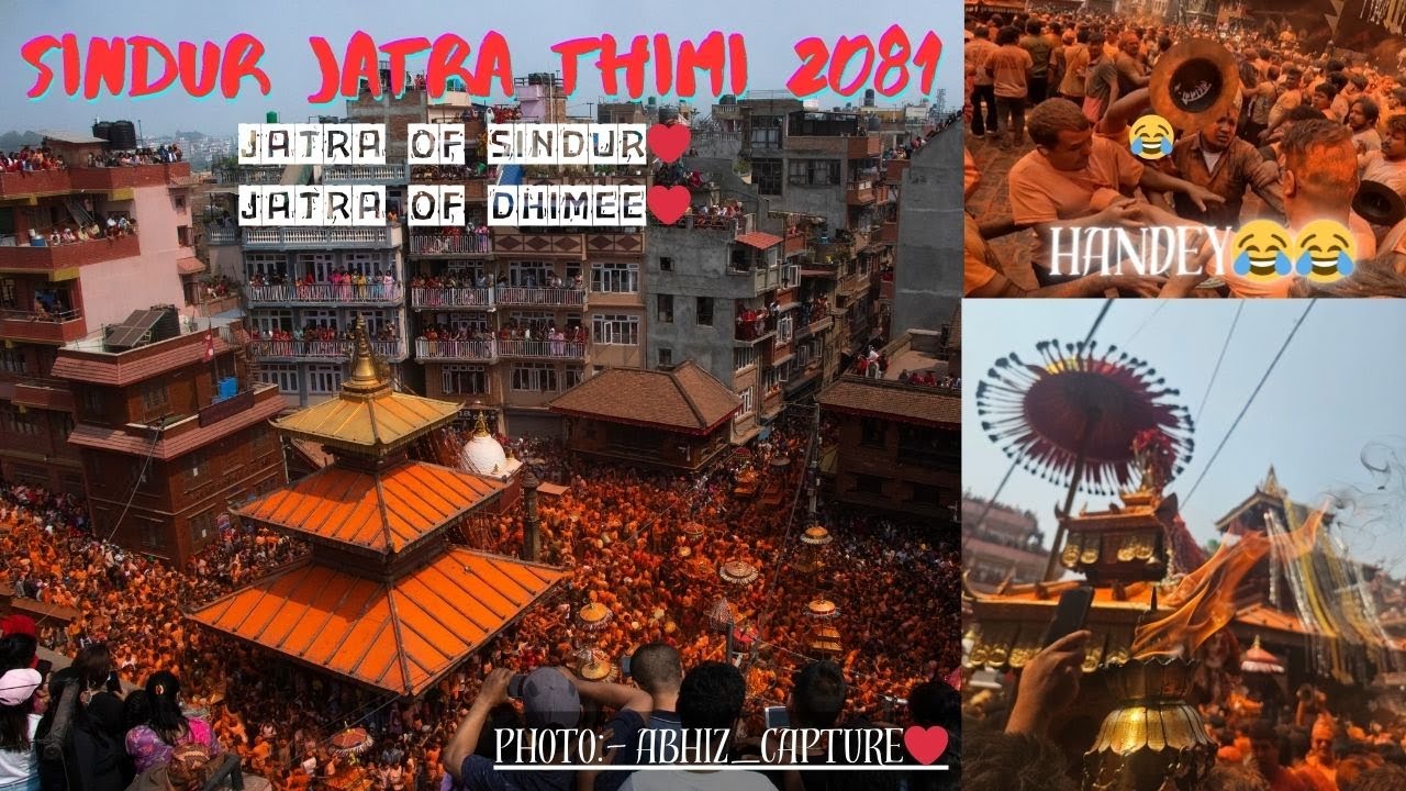 SINDUR JATRA THIMI 2081 || JATRA OF SINDUR❤️  JATRA OF DHIMEE❤️ || MUSIC@kutumbanepal @Newavlogs5795
