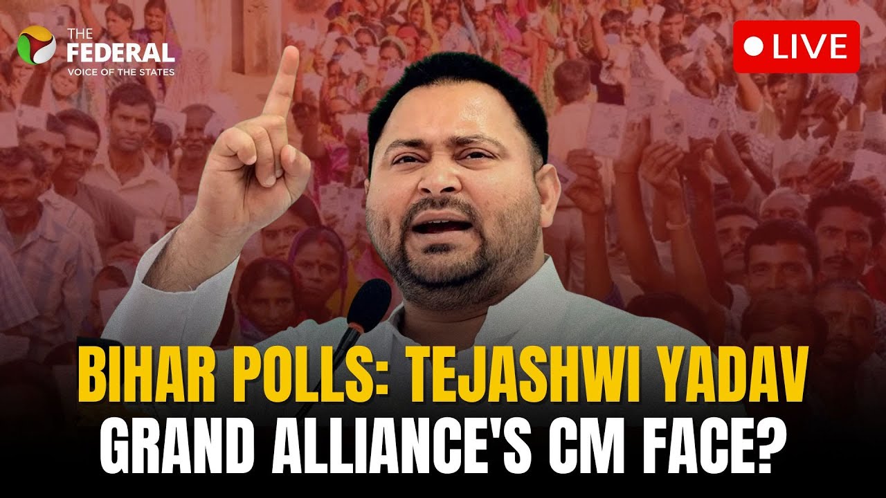 Tejashwi Yadav Press Conference | Bihar Election 2025 | Mahagathbandhan | The Federal