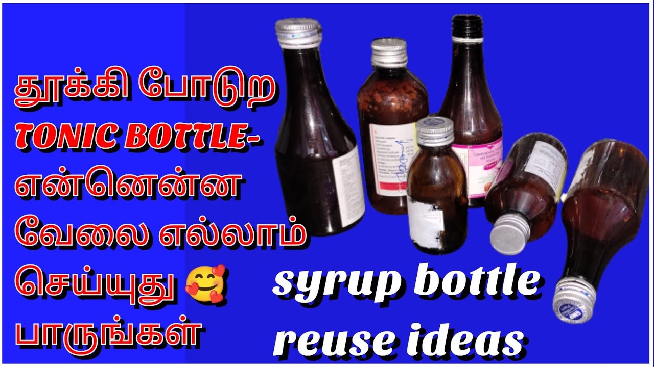 |syrup bottle reuse ideas|reuse ideas in Tamil|waste material craft|