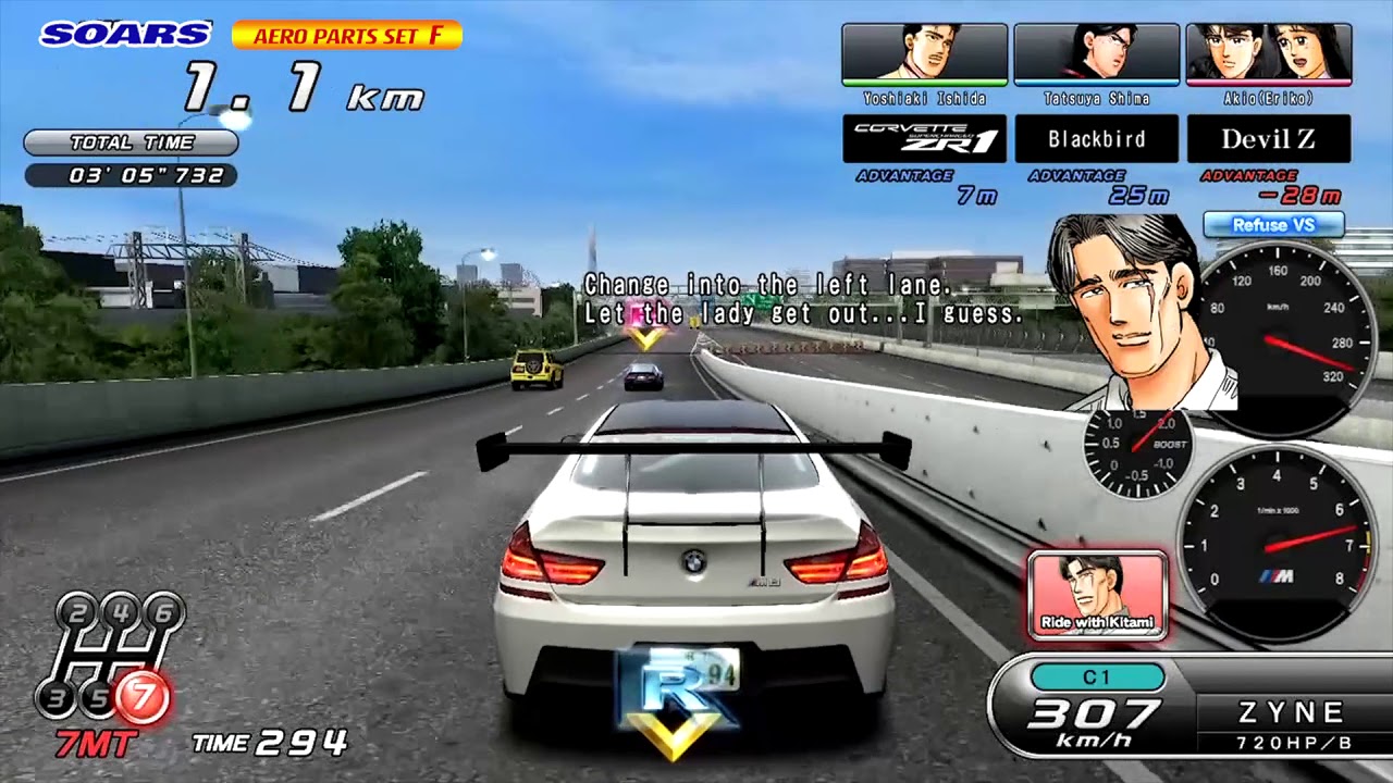 [湾岸ミッドナイト5DX+] BMW M6 グランクーペ (6C44M) / エアロセットA～H