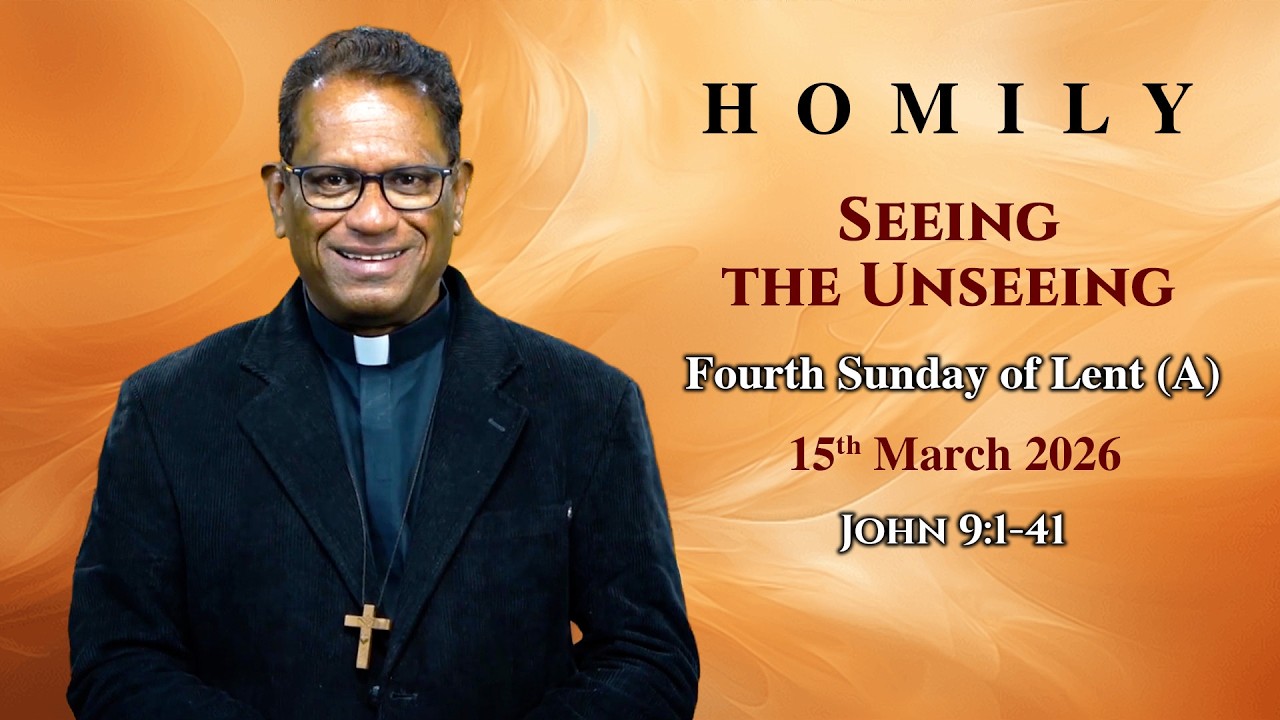 Проповедь | Видя невидимое | Проповедь на 4-е воскресенье Великого поста (Год А) Проповедь на 15 ...