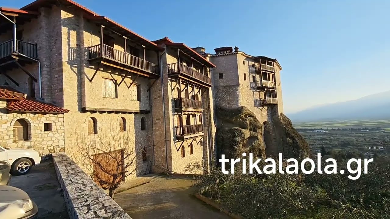 Ιερά Μονή Αγίων Θεοδώρων Καλαμπάκας Τρικάλων εορτασμός πανηγυρικός εσπερινός Α χαιρετισμοί 27-2-2026