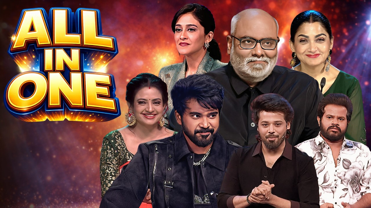 All in One Promo | 14th March 2026 | Dhee 20, Jabardasth, Saridevi Drama Company | ETV Telugu