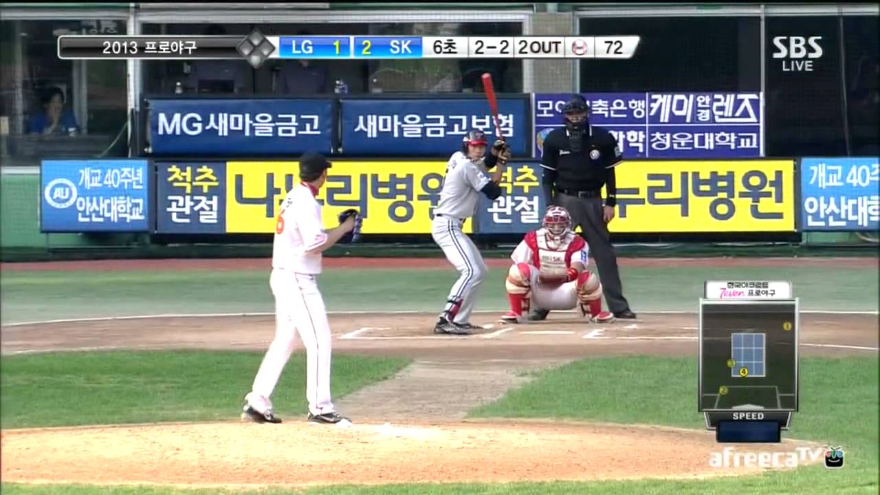 SK 윤희상 3경기 연속 11K