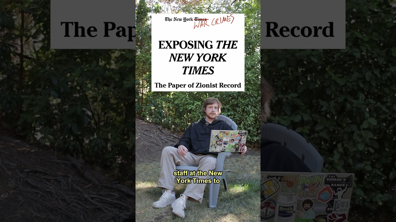 This is Propaganda: Gaza Coverage by the NYT #worldnews #UnitedNations #journalism #palestine #gaza