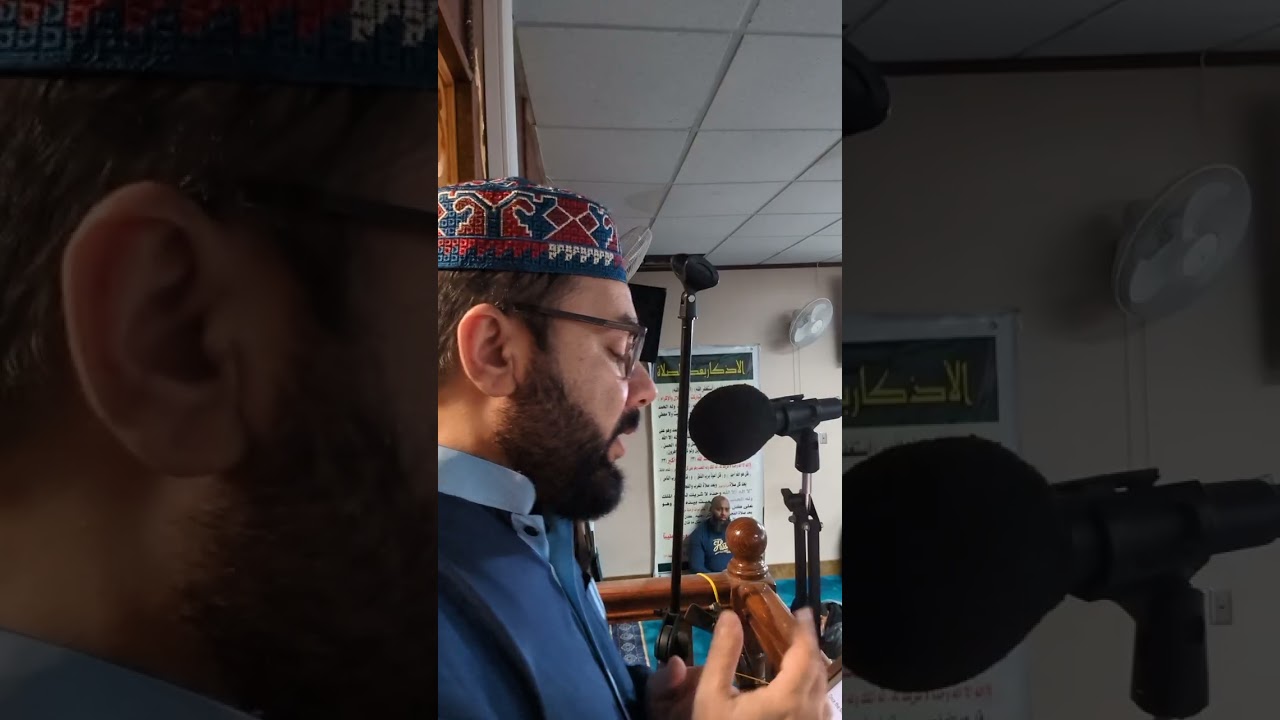 Preparing for Ramadan 