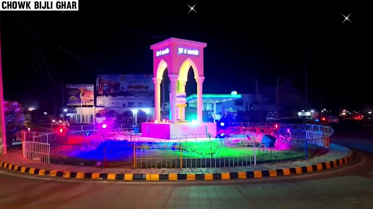 Punjab Cities Shine Under Maryam Nawaz&rsquo;s Beautification Vision