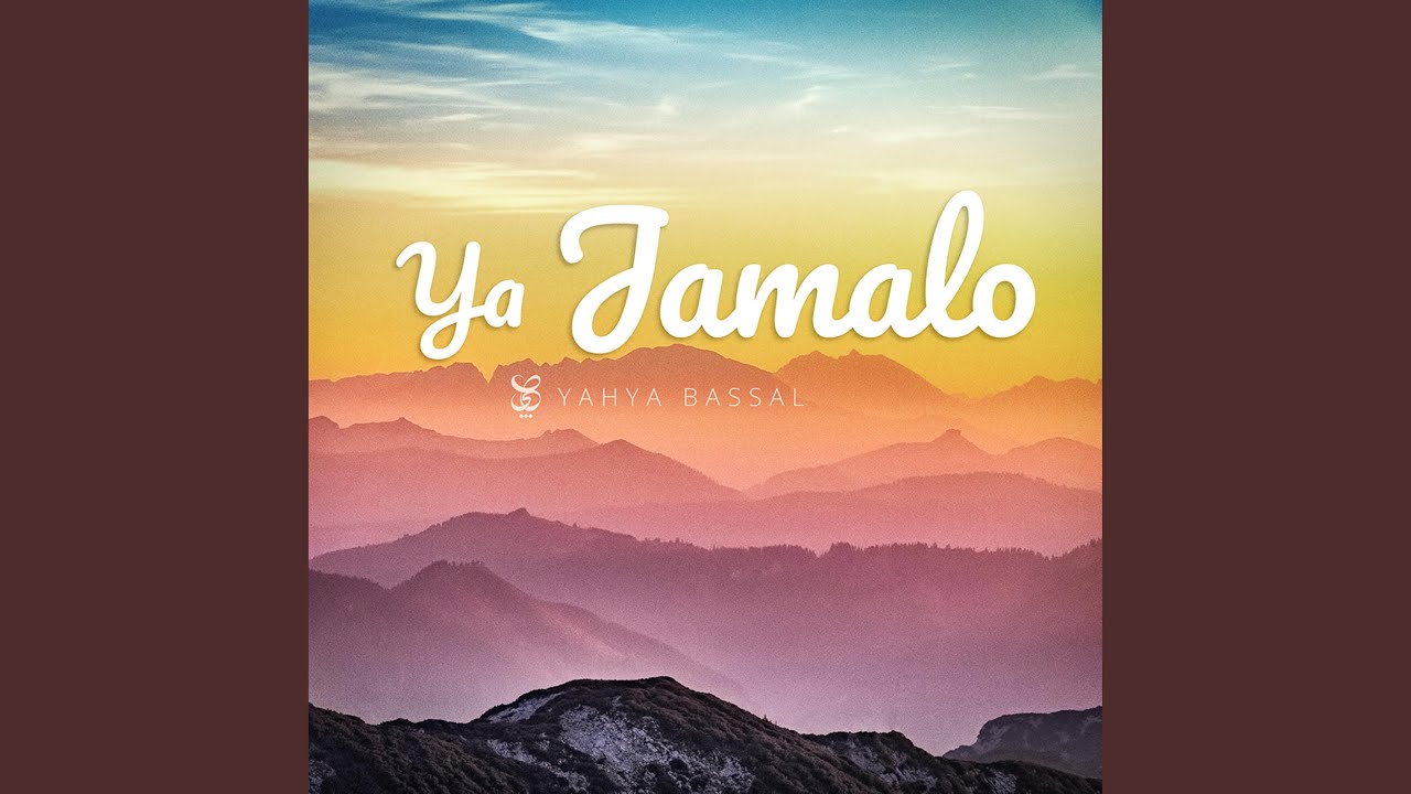 Ya Jamalo