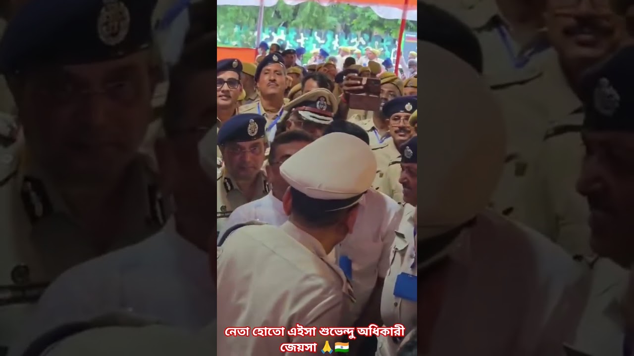 Chief Minister of West Bengal 🙏#bjp #suvenduadhikari #shorts #trending #viral #song #india