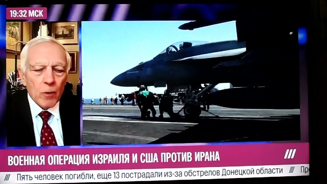 1. Война на Ближнем Востоке. Отставной американский генерал помогает осмыслению событий: т/к 