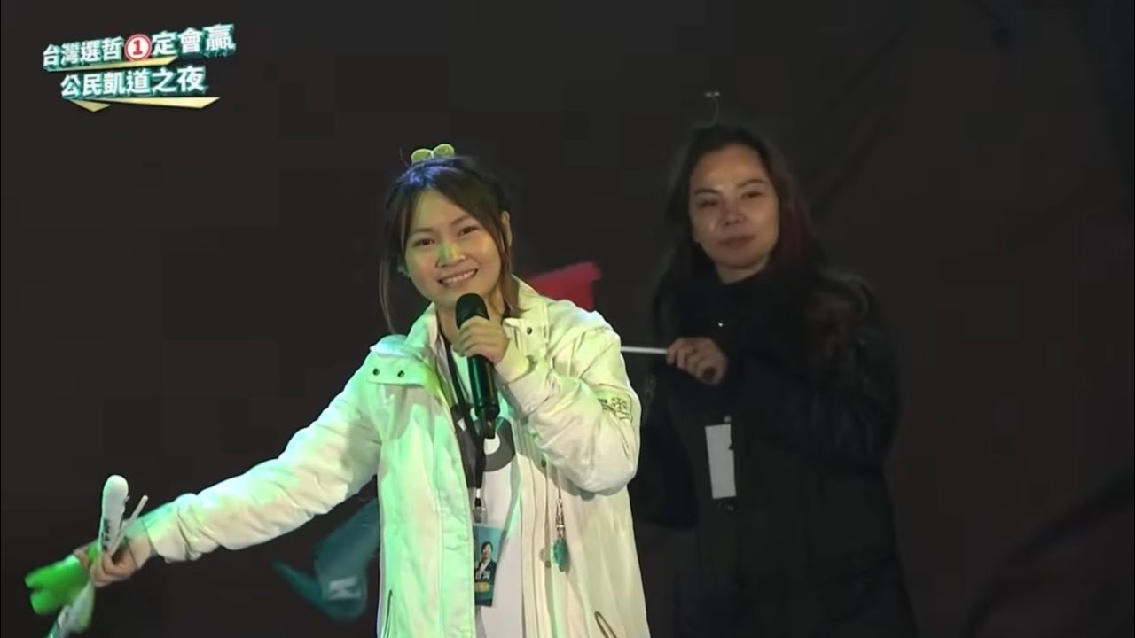 放志樂團 ｜希望的心聲｜live
