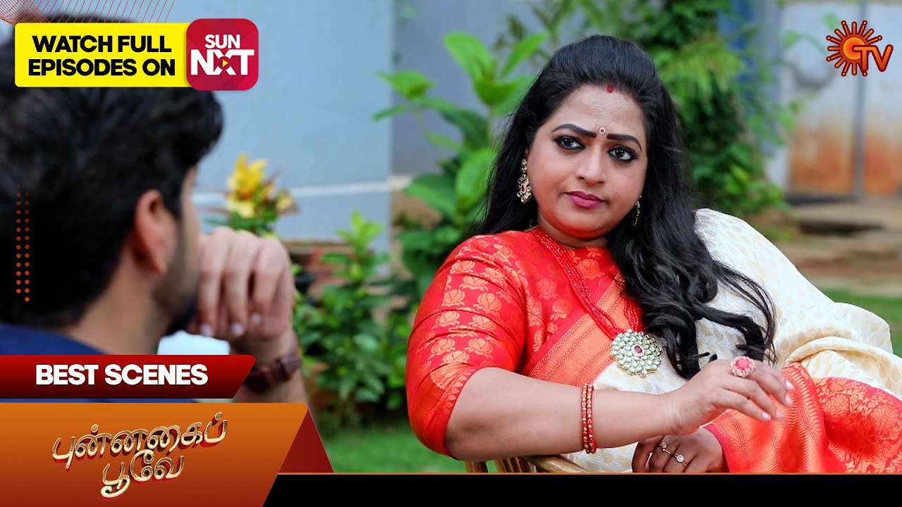 Punnagai Poove - Best Scenes | 12 Aug 2024 | Tamil Serial | Sun TV
