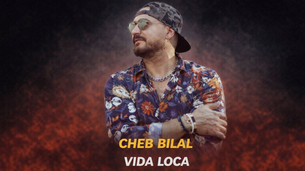 Cheb Bilal – Vida Loca  | Raï Émotion (Cover)  | Dar L’Mosi9a