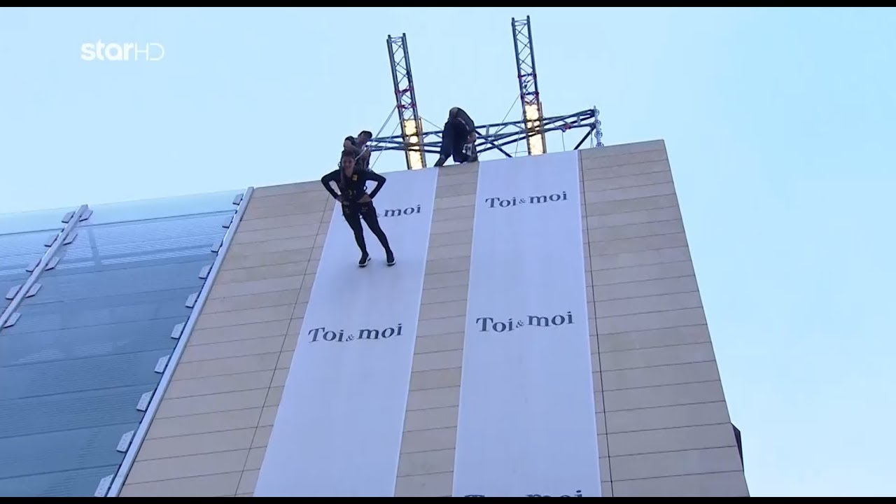 GNTM 2 | Κάθετη πασαρέλα σε ύψος 30 μέτρων. Η αντίδραση των κοριτσιών