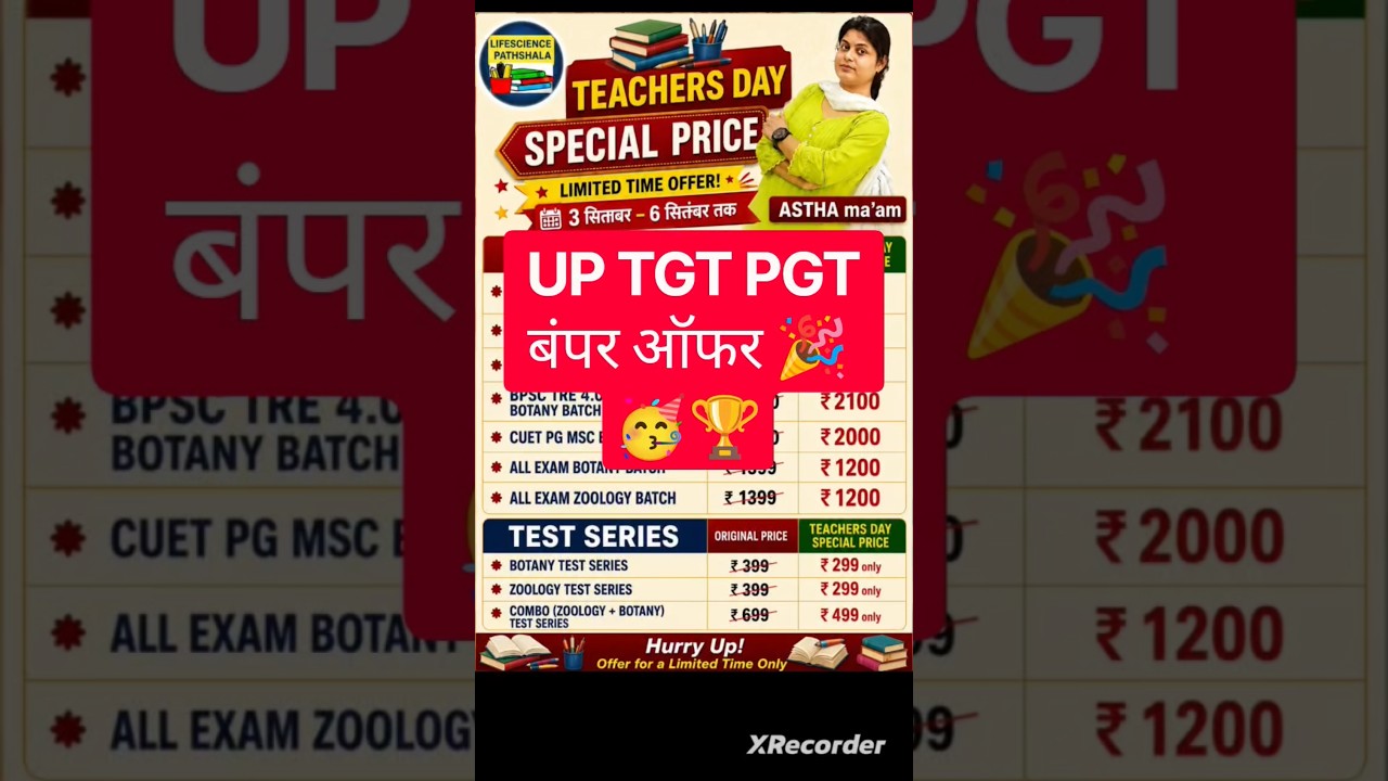 Up Tgt Pgt New Vacancy up tgt pgt online classes