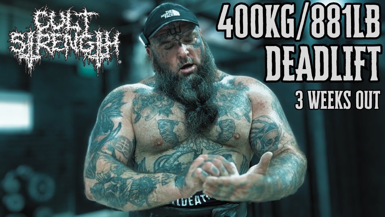 СТАНОВАЯ ТЯГА 400 КГ/881 ФУНТ - ЧЕРЕЗ 3 НЕДЕЛИ
