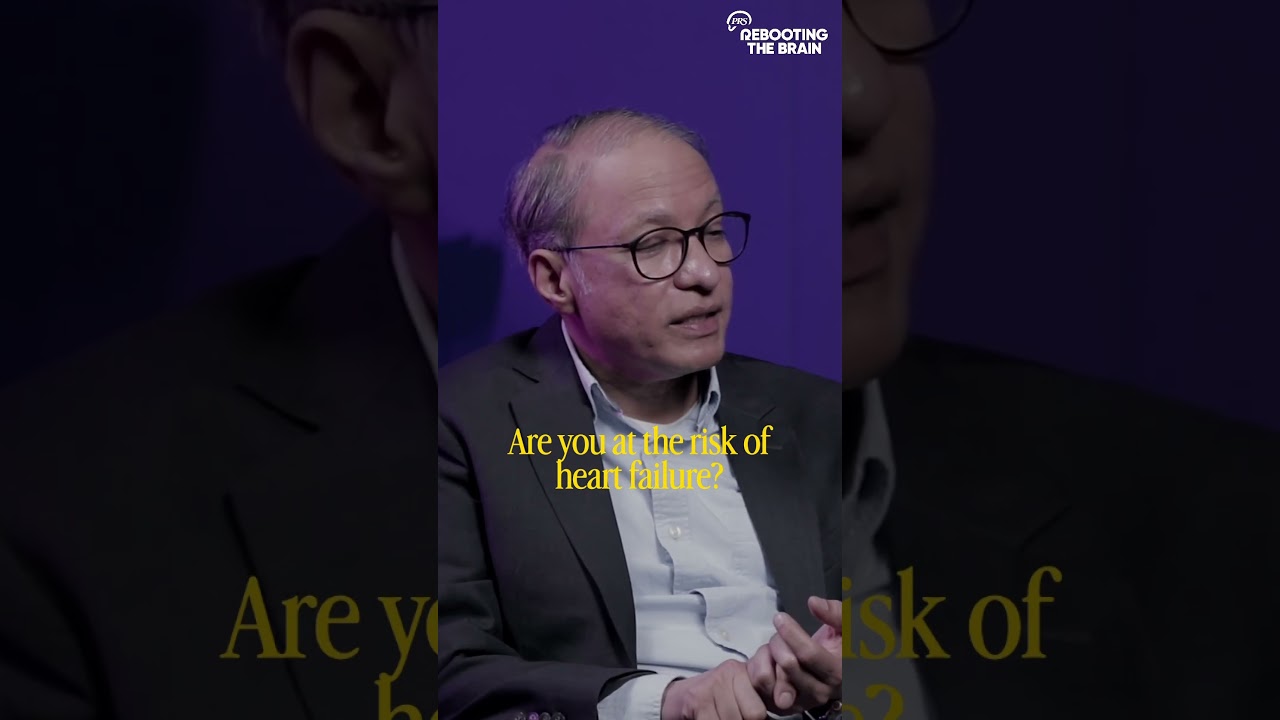 Что такое риск развития сердечной недостаточности?