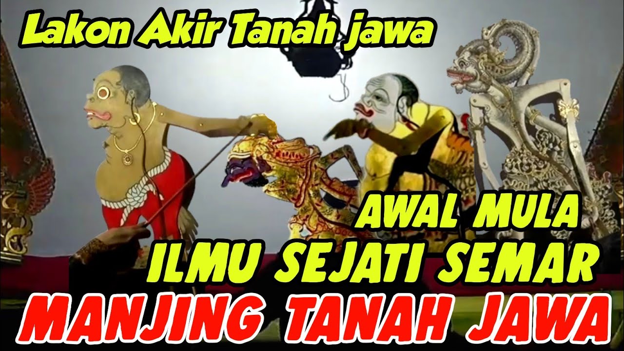 DERR...Bagong rojo pati,ilmune semar manjing tanah jowo !! wayang kulit dalang seno nugroho