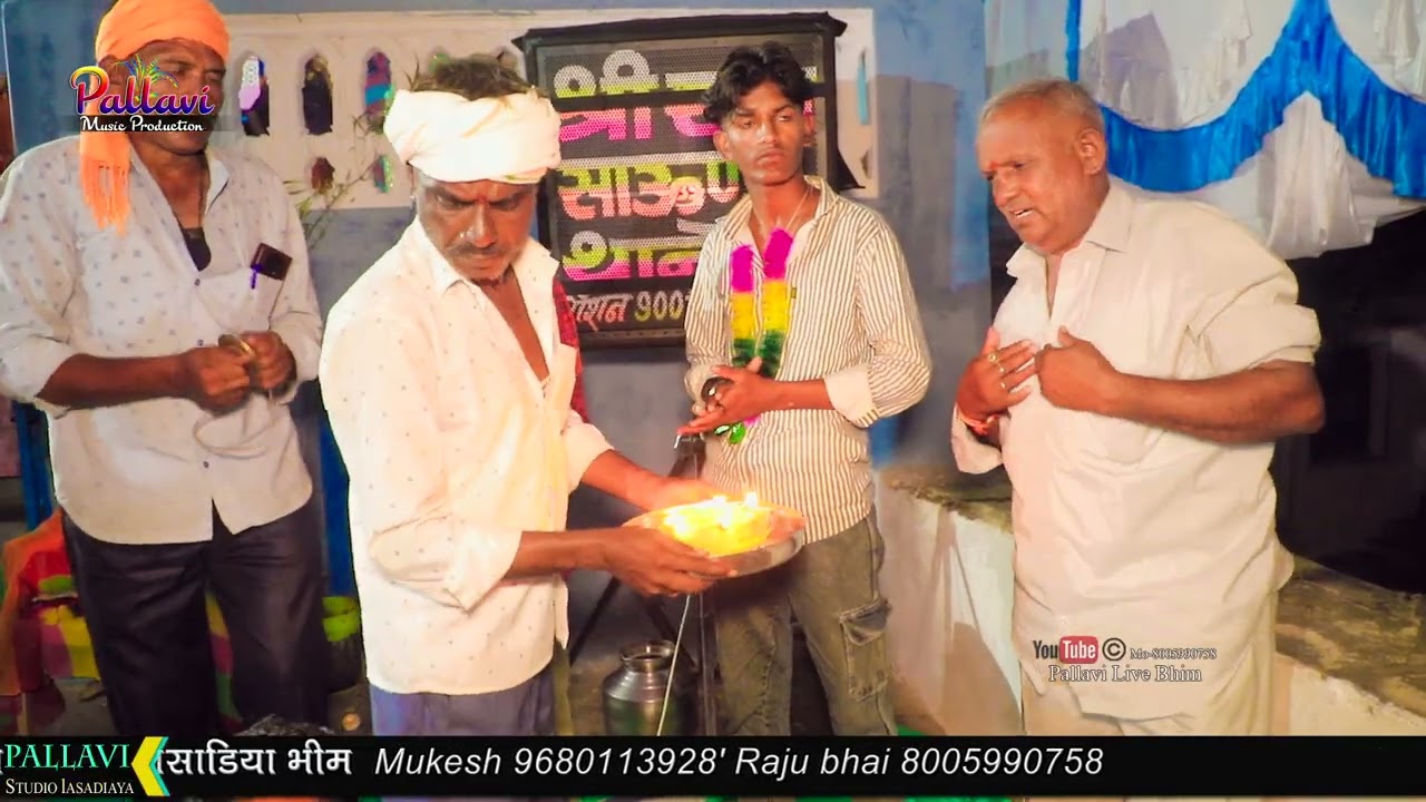 Desi Rajsthani bhajan देशी राजस्थानी भजन 