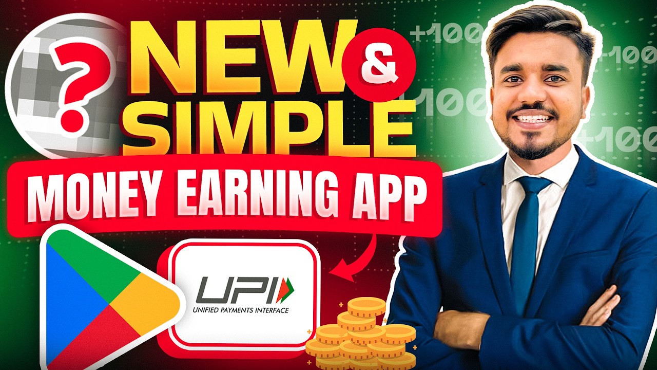 2026 NEW UPI MONEY EARNING APP || New Paytm Earning App || New Earning App Today || IndMoney App
