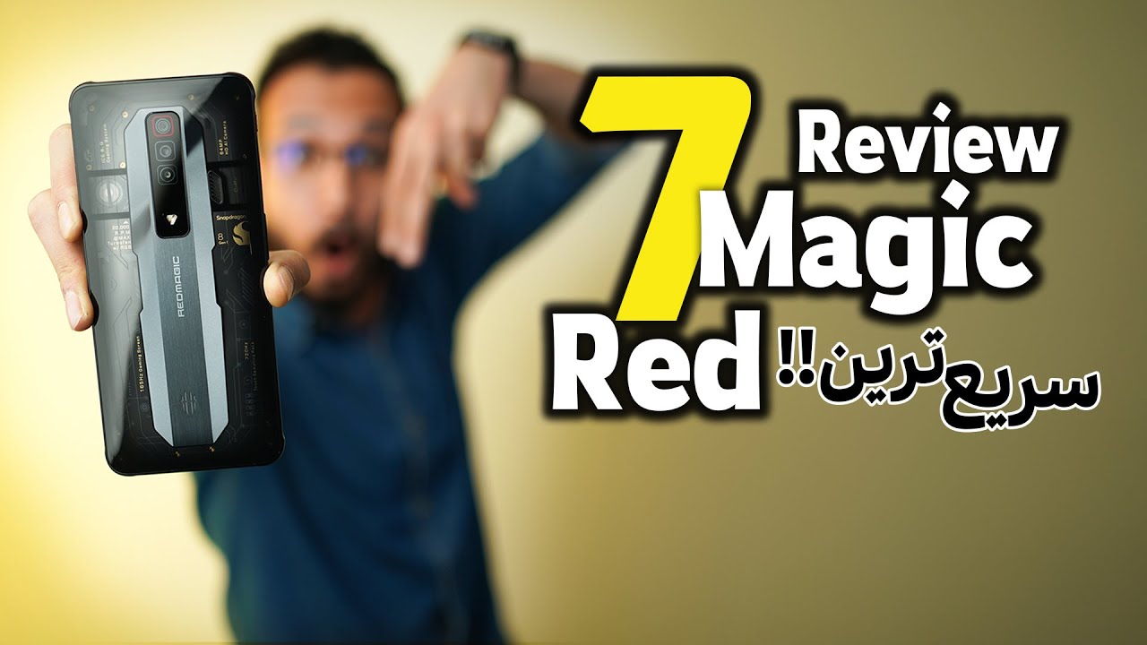 ZTE nubia Red Magic 7 Review | بررسی گوشی رد مجیک 7