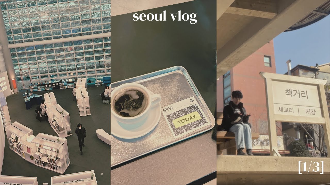 solo trippin seoul | books, museums, food & more [1/3]