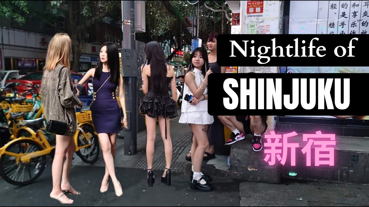 🇯🇵 Shinjuku Night Walk | Tokyo