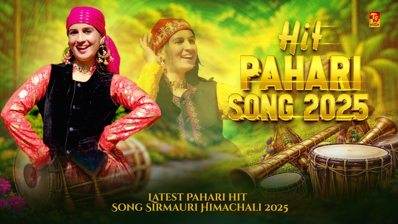 Nonstop Hi Pahari Song 2025 - Sirmauri Himachali Song | Jounsari Song | TS-Music Sirmaur 