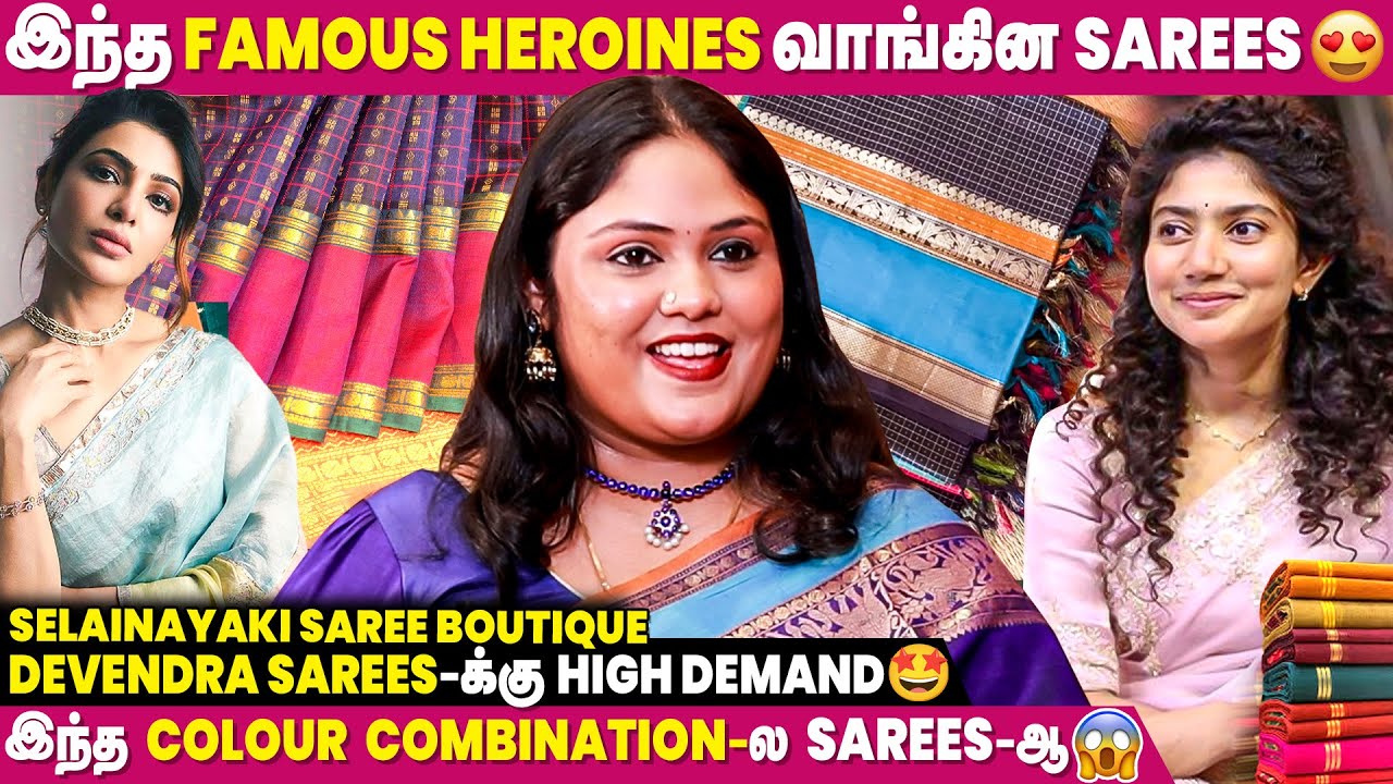 Mangalgiri Sarees இந்த Price-ல  எங்ககிட்ட மட்டும் தான் 😍 Selainayaki Saree Boutique | Designer Saree