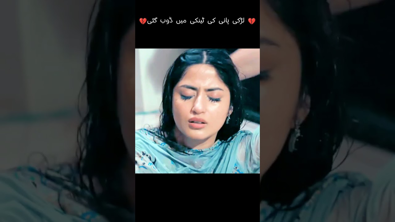 Heartbreak 💔#pakistanidrama #1mviewers #drama #viral #love #imranashraf