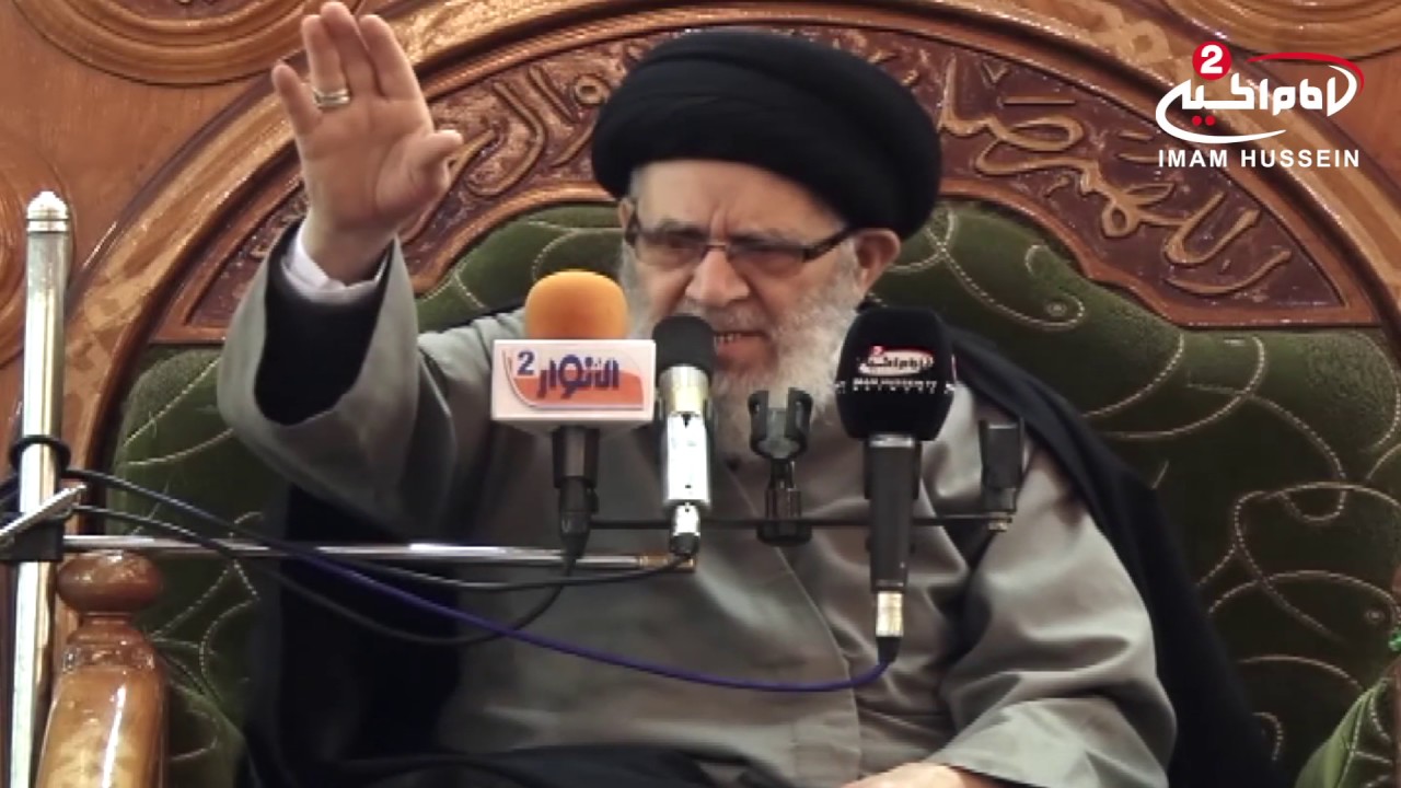 ماذا بعد الموت  سماحة اية الله السيد مرتضى القزويني