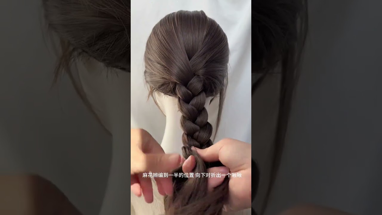 Easy Half-Loose Hairstyle with Just Two Rubber Bands - Perfect for Autumn