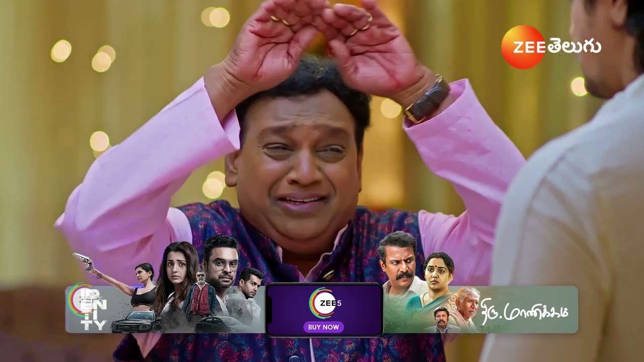 Prema Entha Maduram |గౌరి చెల్లెళ్ళతో  శంకర్  తమ్ముళ్ల  రొమాన్స్