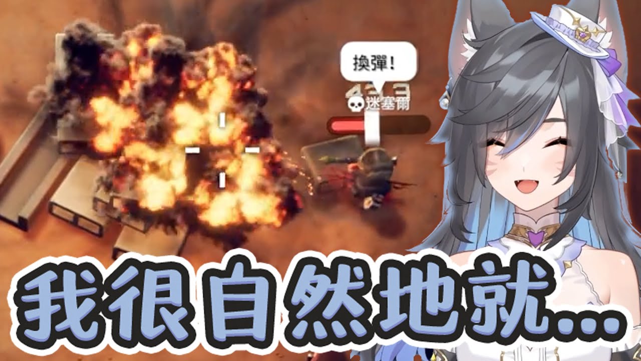 【六希夫精華】逃離鴨科夫 - 兩杯熱薑茶 2025/10/20、24~25