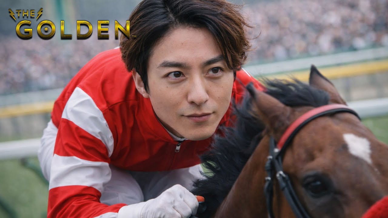 残り200を切ったッッ！！ 🌝 The GOLDEN™︎