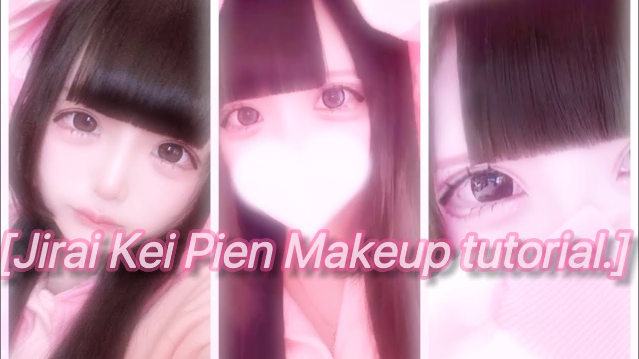 ♡Jirai Kei Pien Makeup tutorial♡ TikTok Compilation 