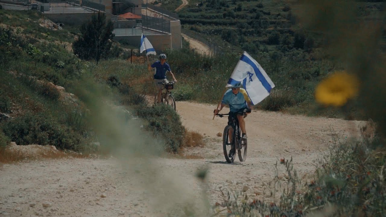 נוה דניאל מציינים 76 שנות עצמאות לישראל