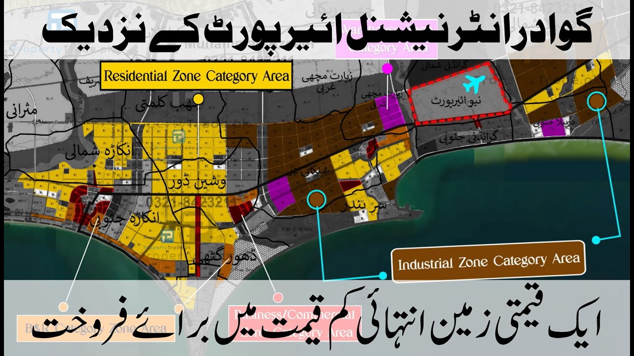 Very Valuable Land in Gwadar is Available for Sale at Very Low Price | Property Trade