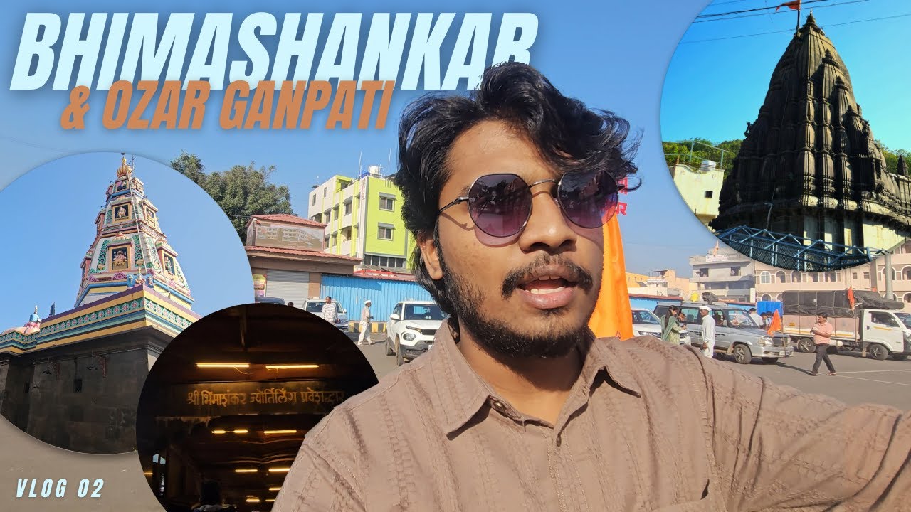 एक दिवस, तीन जागा! Bhimashankar | Ozar Ganpati | Dada Cha Gharachi Pooja | Vlog 02