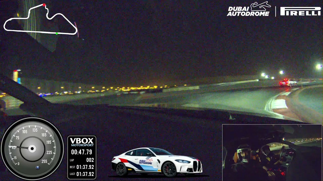 BMW M4 Dubai Autodrome Club Circuit 1:30:110