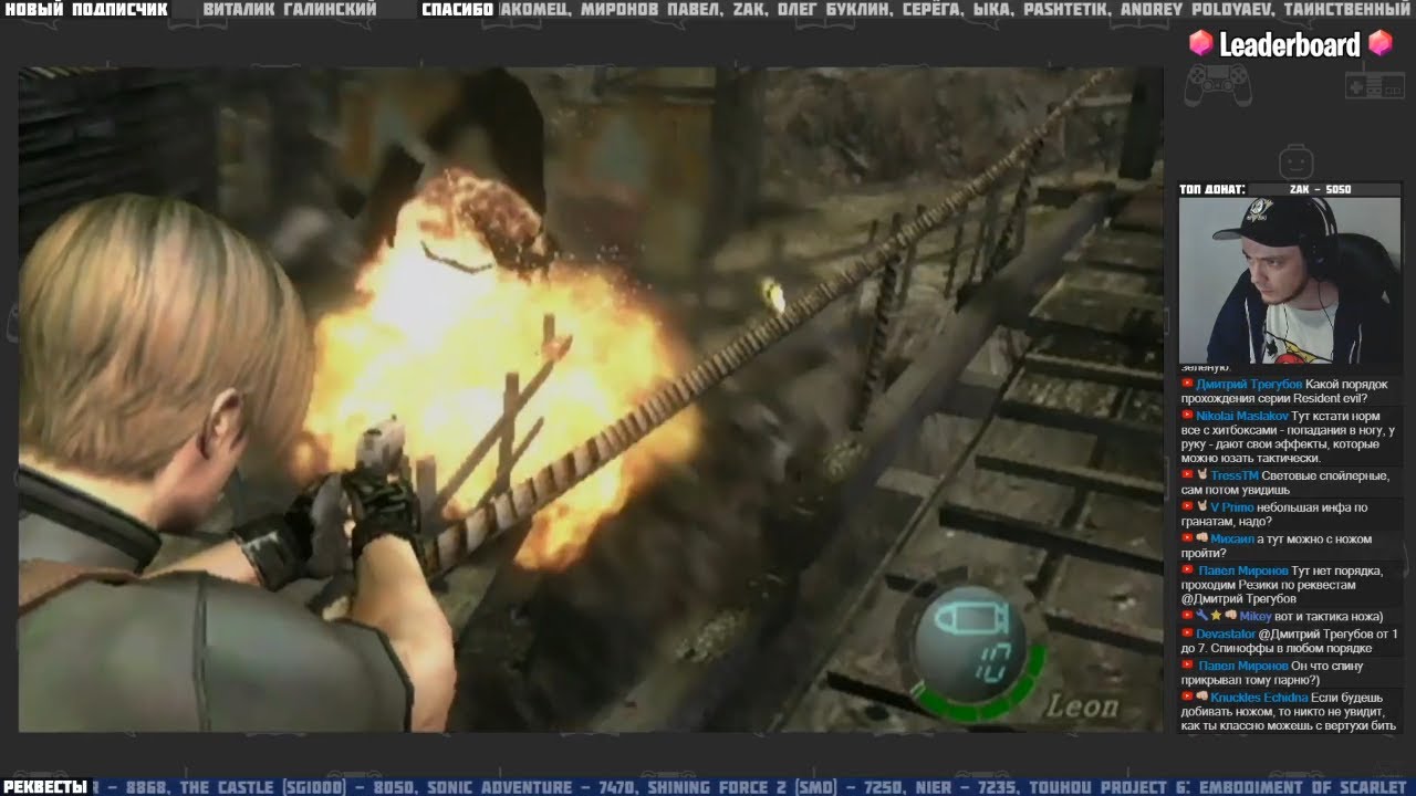 Resident Evil 4 (GameCube) ч.1 - Pixel_Devil Стримы