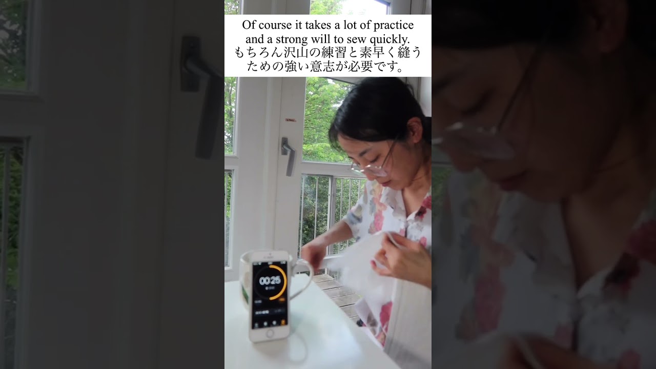 The fastest way to hand sewing is this!　#shorts #和裁 #sewing