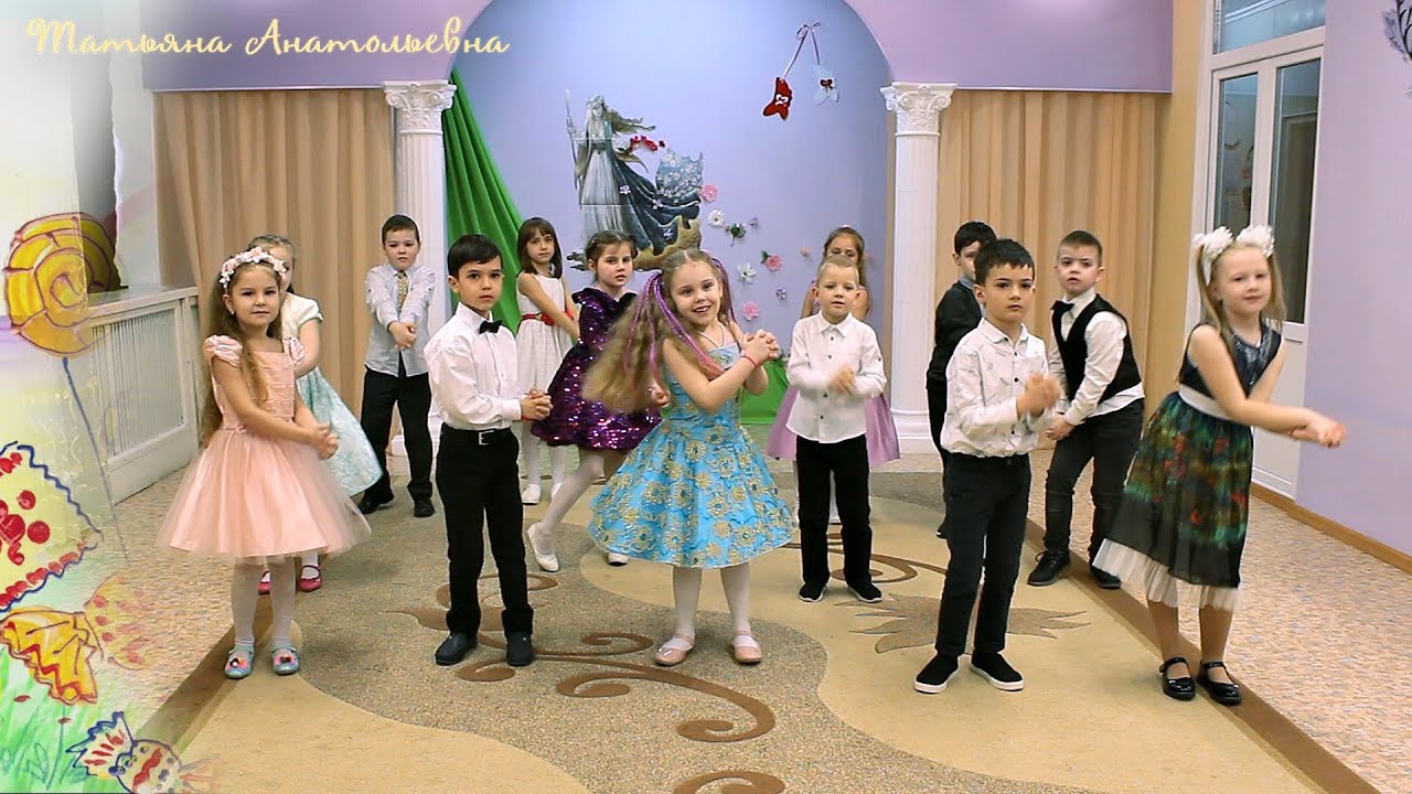 ДЕТКИ - КОНФЕТКИ
