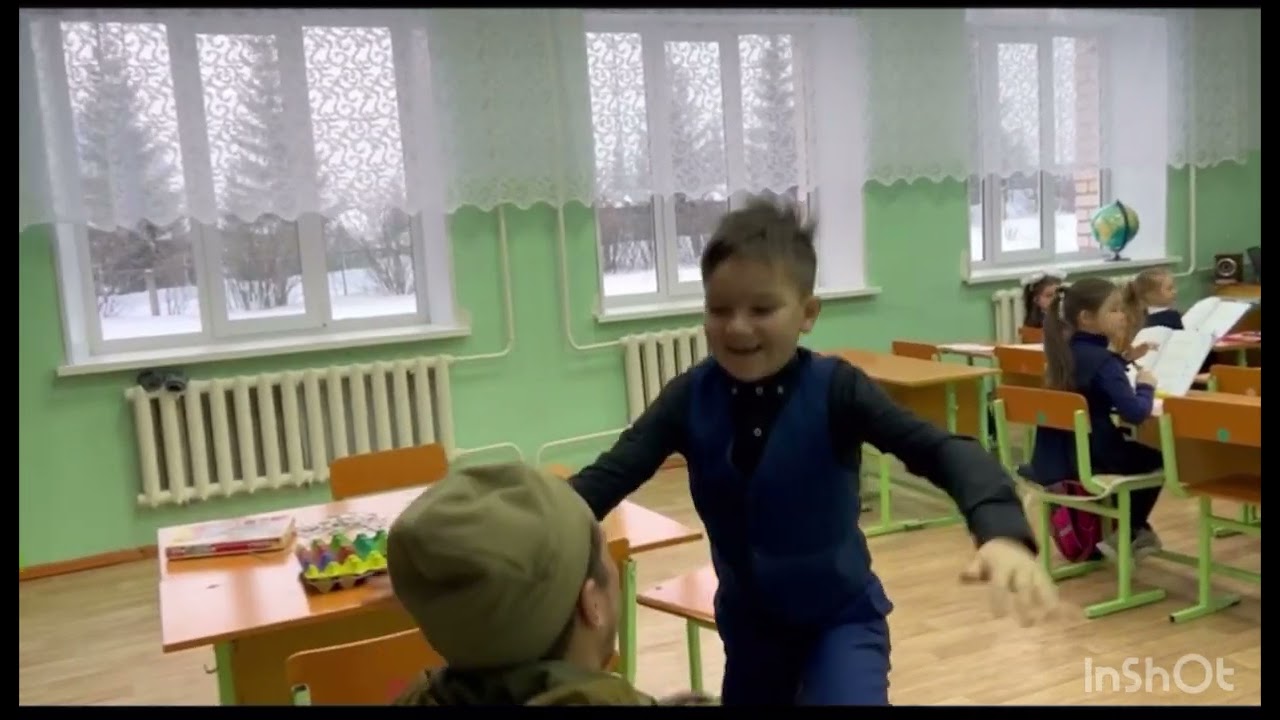 31 января 2024 г.