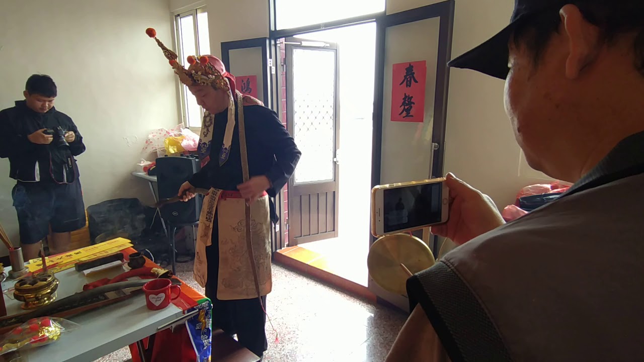 埔心廣宣壇周年暨武財神中壇元帥開光吉慶01