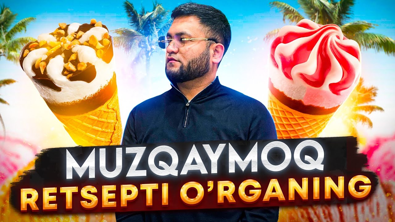 MUZQAYMOQ RETSEPTI ORGATAMIZ,Балмуздақ ретцепти, Морожное ретцепти. MAROJNI RETSEPTI